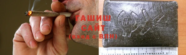 MDMA Богданович