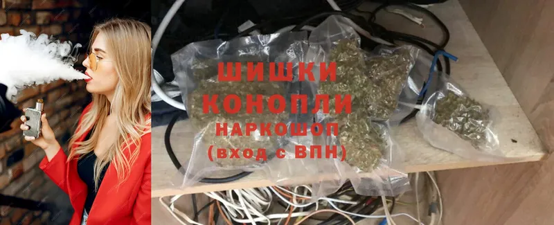 Конопля LSD WEED  Полярный 